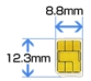 SIMカード比較キング　SIMカードの旨い使い方や格安SIMの比較