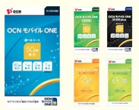OCNのSIMカード　SIMカード比較